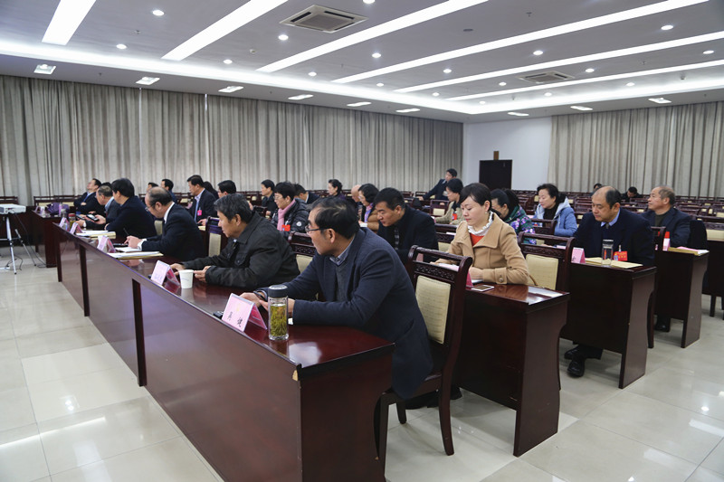 表决人事任免_副本.jpg