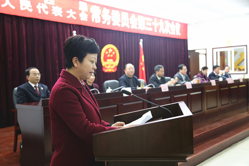 表态发言_副本.jpg