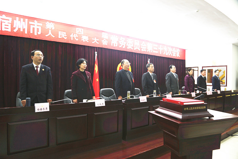 唱国歌_副本.jpg