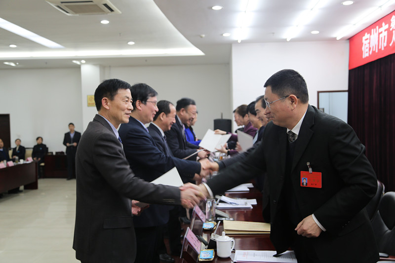 颁发任命书.jpg