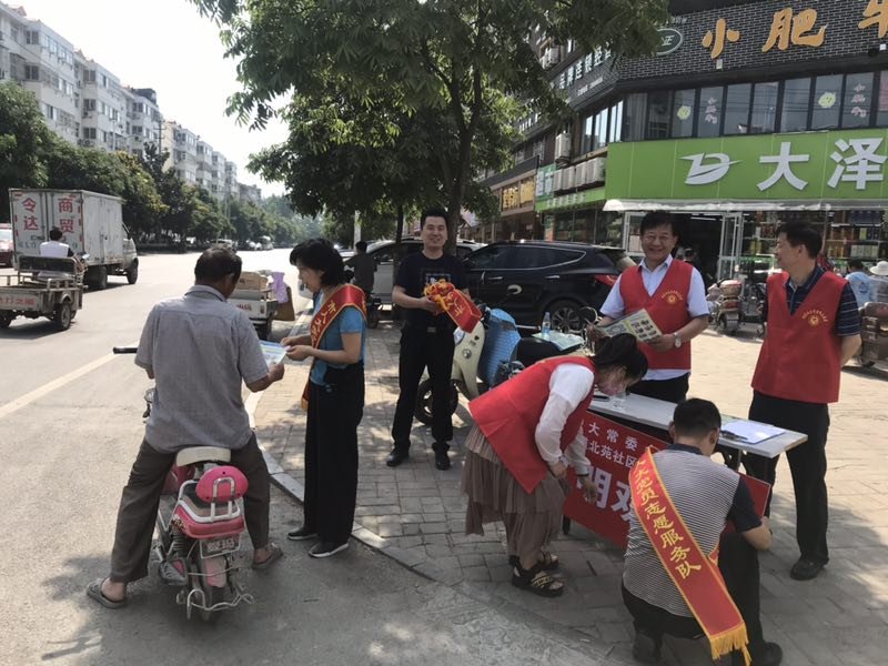 微信图片_20180719170651.jpg