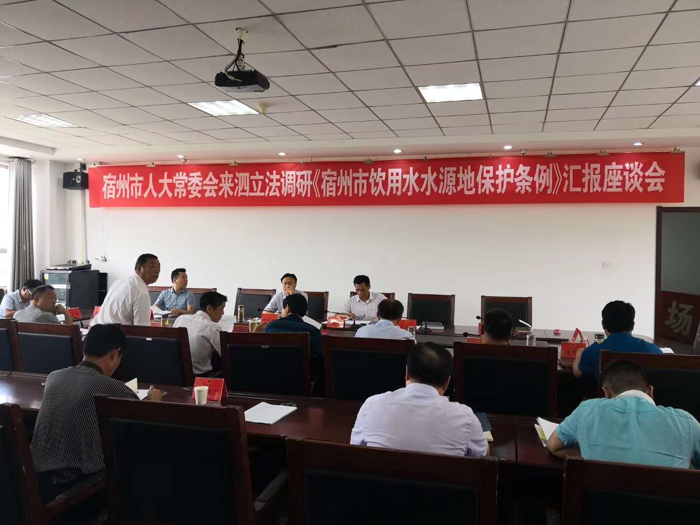 QQ图片20180802085743.jpg