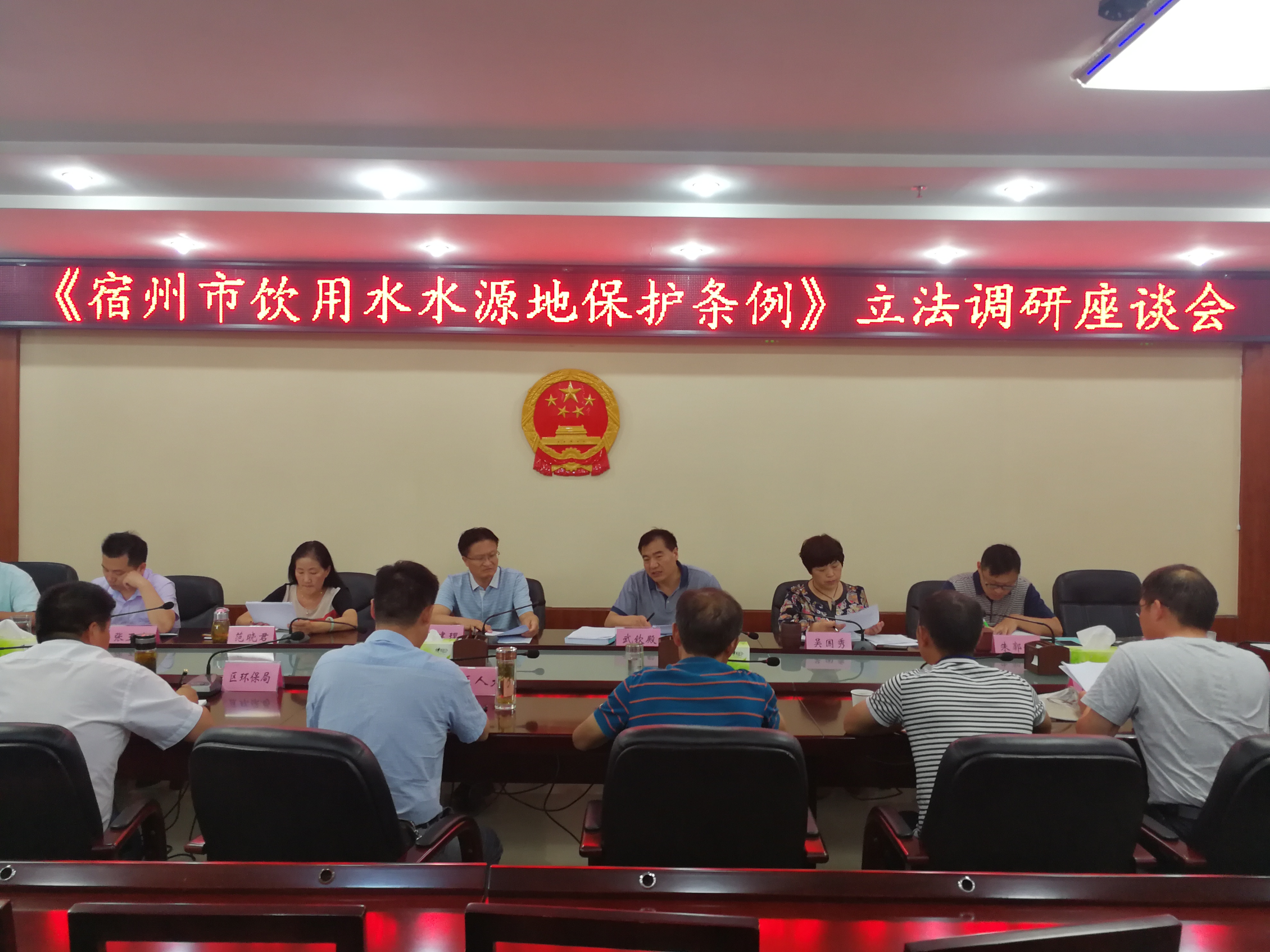 QQ图片20180802085736.jpg