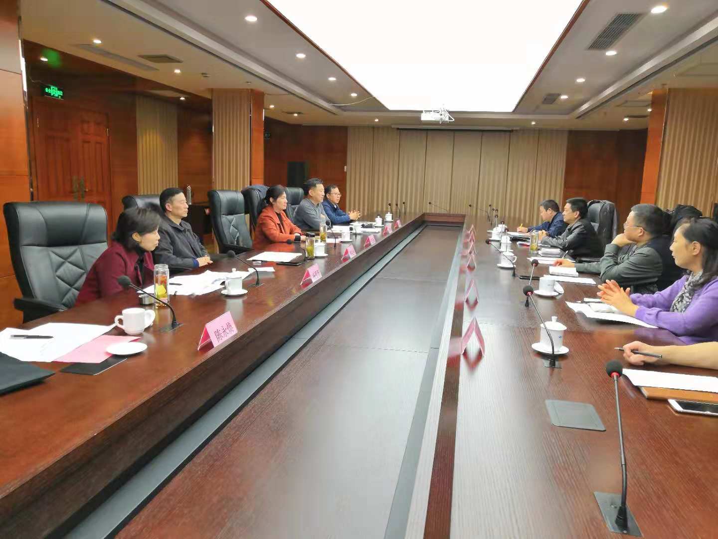 QQ图片20181119152327.jpg