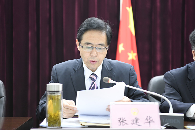 会议传达学习全国两会精神_副本.jpg