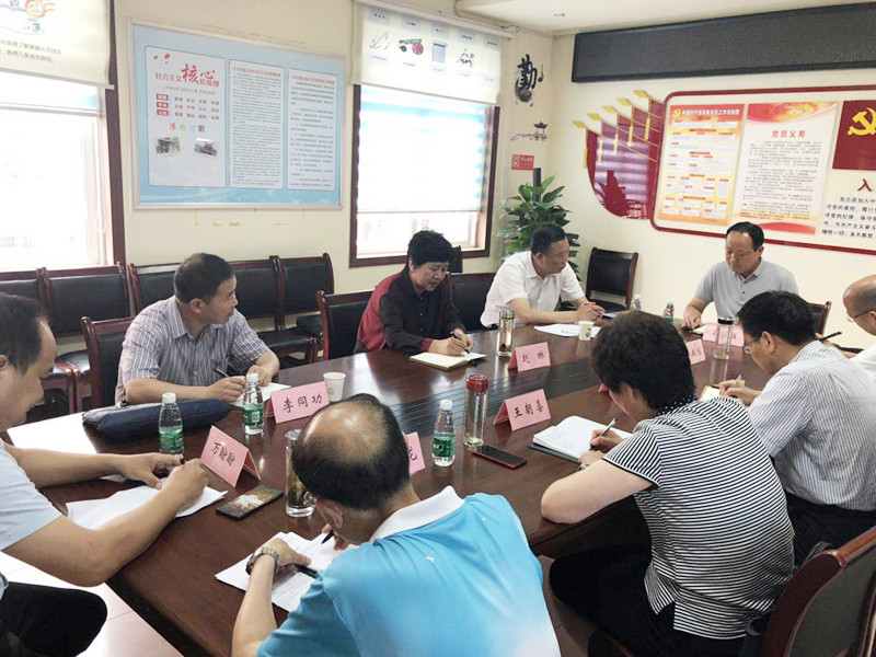 微信图片_20190610154138_副本.jpg