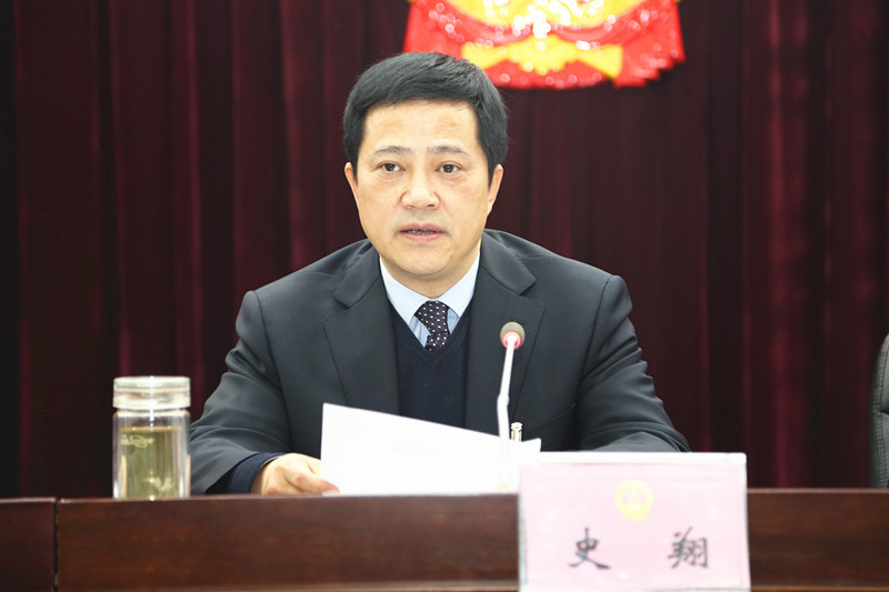 史翔.jpg