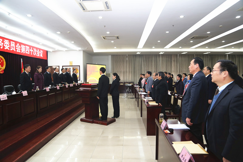 共唱国歌.jpg
