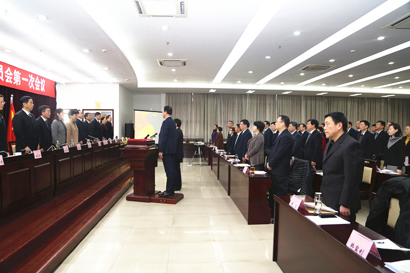 全体与会人员起立共唱国歌_副本.jpg