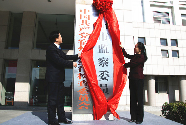 20180109123107_89066_副本.jpg