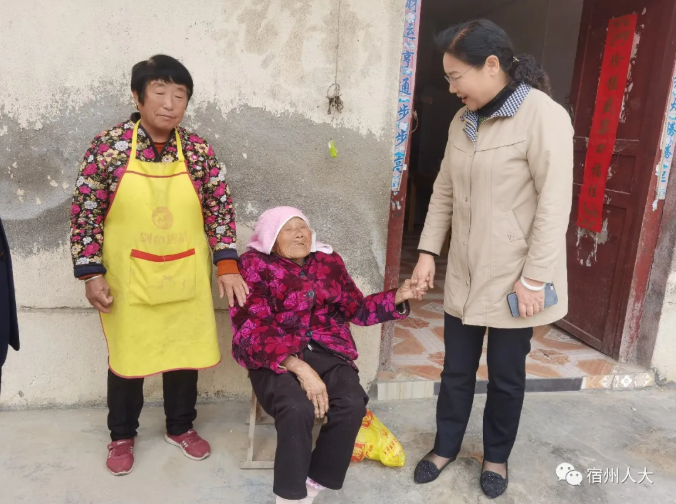QQ截图20201029171912.png